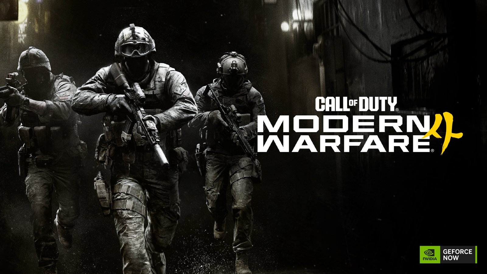 Call of Duty: Modern Warfare 4 key art with three soldiers, the game logo and the GeForce NOW logo.