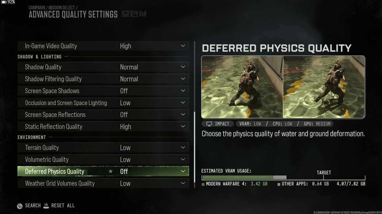 Modern Warfare 4 Advanced Quality Settings showing the Shadow and Lighting and Environment groups
